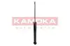 Амортизатор газовый задний KAMOKA (2000723) изображение 3