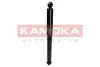 Автозапчасть KAMOKA (2000727) изображение 1