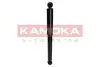 Автозапчасть KAMOKA (2000727) изображение 2