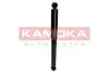 Автозапчасть KAMOKA (2000727) изображение 4