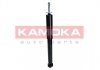 Амортизатор газовый задний KAMOKA 2000728 (фото 2)