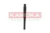 Амортизатор KAMOKA (2000729) зображення 3