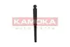 Амортизатор KAMOKA (2000729) зображення 4