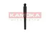 Амортизатор KAMOKA (2000732) зображення 1