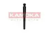 Амортизатор KAMOKA (2000732) зображення 2