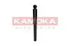 Амортизатор KAMOKA (2000732) зображення 4