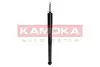 Автозапчасть KAMOKA (2000734) изображение 4
