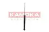Амортизатор KAMOKA (2000747) изображение 2