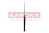 Амортизатор KAMOKA (2000747) изображение 3