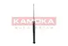 Амортизатор KAMOKA (2000747) изображение 4
