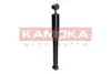 Автозапчасть KAMOKA (2000752) изображение 1