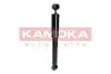 Автозапчасть KAMOKA (2000752) изображение 2