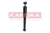 Автозапчасть KAMOKA (2000752) изображение 3