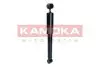 Автозапчасть KAMOKA (2000752) изображение 4