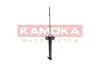 Амортизатор газовый задний KAMOKA (2000759) изображение 2