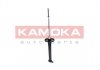 Амортизатор газовый задний KAMOKA 2000759 (фото 4)