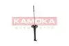 Амортизатор газовый задний KAMOKA (2000759) изображение 4