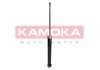 Амортизатор газовий задній KAMOKA 2000768 (фото 3)