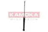 Амортизатор газовый задний KAMOKA (2000770) изображение 4