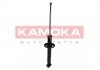 Амортизатор газовый задний KAMOKA 2000771 (фото 3)