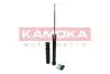 Фото Амортизатор заднiй, газовий KAMOKA (2000773) зображення 1