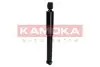Автозапчасть KAMOKA (2000782) изображение 1