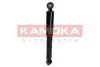 Автозапчасть KAMOKA (2000782) изображение 2