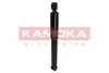 Автозапчасть KAMOKA (2000782) изображение 3