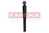 Автозапчасть KAMOKA (2000782) изображение 4