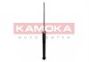 Амортизатор газовый задний KAMOKA 2000784 (фото 2)