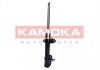 Амортизатор прав KAMOKA 2000803 (фото 4)