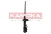 Фото Амортизатор левый KAMOKA (2000804) изображение 1