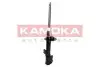 Фото Амортизатор левый KAMOKA (2000804) изображение 4