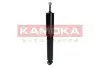 Амортизатор KAMOKA (2000810) зображення 3