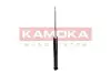 Амортизатор KAMOKA (2000828) изображение 4