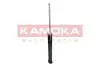 Фото Автозапчасть KAMOKA (2000838) изображение 4