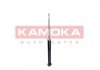 Амортизатор газовый задний KAMOKA 2000839 (фото 4)