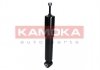 Амортизатор газовый передний KAMOKA 2000856 (фото 2)