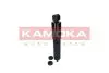 Амортизатор задний KAMOKA (2000890) изображение 2