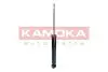 Амортизатор KAMOKA (2000917) изображение 1