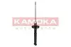Фото Амортизатор KAMOKA (2000977) зображення 1