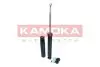 Амортизатор KAMOKA (2000978) изображение 1