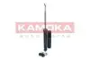Амортизатор KAMOKA (2000978) изображение 2