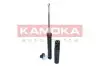 Амортизатор KAMOKA (2000978) изображение 3