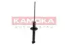 Фото Амортизатор заднiй, масляний KAMOKA (2000985) зображення 3