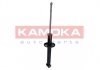 Амортизатор задний, масляный KAMOKA 2000985 (фото 4)