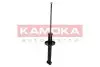 Фото Амортизатор заднiй, масляний KAMOKA (2000987) зображення 1