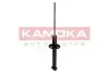 Фото Амортизатор заднiй, масляний KAMOKA (2000987) зображення 3