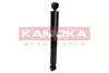 Фото Амортизатор заднiй масляний KAMOKA (2000990) зображення 1