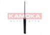 Амортизатор газовый задний KAMOKA 2000995 (фото 3)